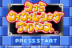 Konami Wai Wai Racing Advance Title Screen